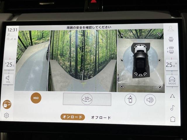 ランドローバー ディスカバリースポーツ ダイナミック ＨＳＥ Ｐ３００ｅ 0.2万Km 785.9万円(千葉県)[489]の中古車詳細