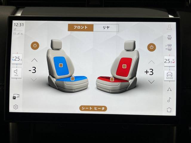 ランドローバー ディスカバリースポーツ ダイナミック ＨＳＥ Ｐ３００ｅ 0.2万Km 785.9万円(千葉県)[489]の中古車詳細