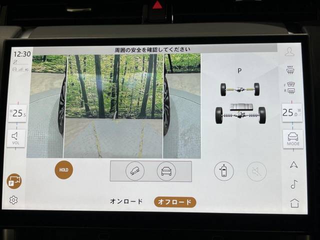 ランドローバー ディスカバリースポーツ ダイナミック ＨＳＥ Ｐ３００ｅ 0.2万Km 785.9万円(千葉県)[489]の中古車詳細