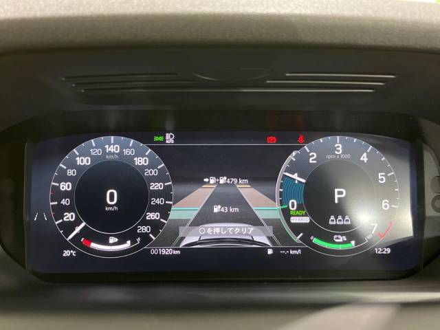 ランドローバー ディスカバリースポーツ ダイナミック ＨＳＥ Ｐ３００ｅ 0.2万Km 785.9万円(千葉県)[489]の中古車詳細