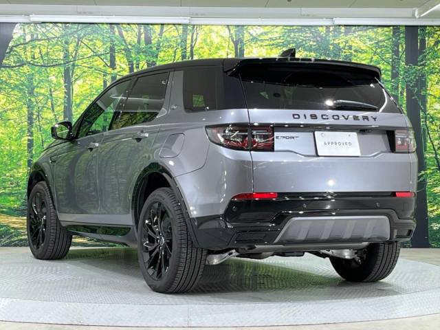 ランドローバー ディスカバリースポーツ ダイナミック ＨＳＥ Ｐ３００ｅ 0.2万Km 785.9万円(千葉県)[489]の中古車詳細