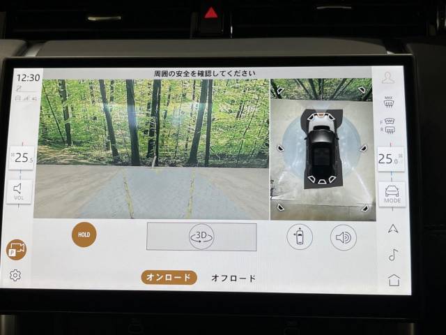 ランドローバー ディスカバリースポーツ ダイナミック ＨＳＥ Ｐ３００ｅ 0.2万Km 785.9万円(千葉県)[489]の中古車詳細