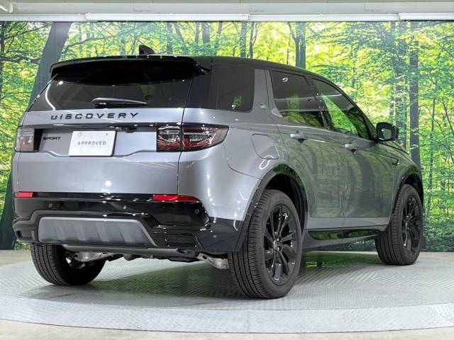 ランドローバー ディスカバリースポーツ ダイナミック ＨＳＥ Ｐ３００ｅ 0.2万Km 785.9万円(千葉県)[489]の中古車詳細