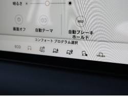 ディフェンダー １１０ＳＥ Ｐ３００ エアサスペンション装着車の中古車画像