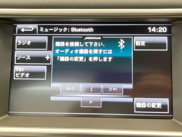 ランドローバー レンジローバーイヴォーク ダイナミック 5.3万Km 179.9万円(北海道)[087]の中古車詳細