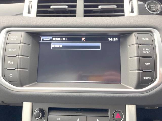 ランドローバー レンジローバーイヴォーク ダイナミック 5.3万Km 179.9万円(北海道)[087]の中古車詳細