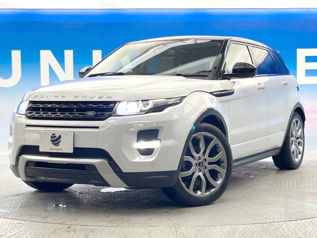 ランドローバー レンジローバーイヴォーク ダイナミック 5.3万Km 179.9万円(北海道)[087]の中古車詳細