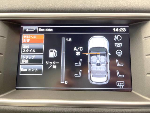 ランドローバー レンジローバーイヴォーク ダイナミック 5.3万Km 179.9万円(北海道)[087]の中古車詳細