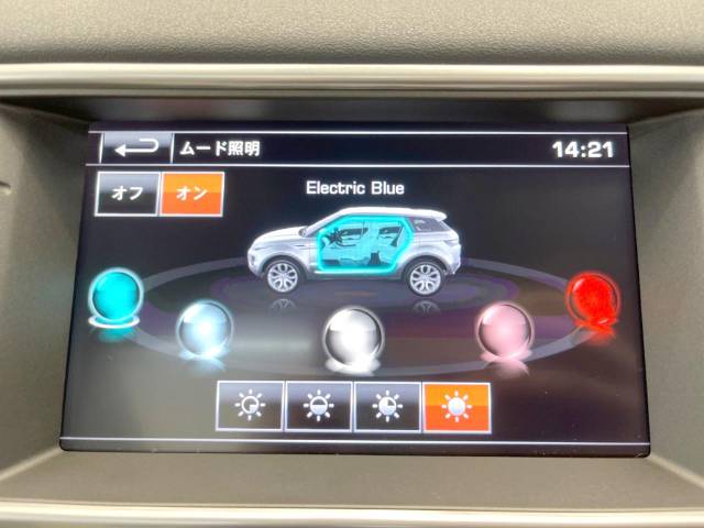 ランドローバー レンジローバーイヴォーク ダイナミック 5.3万Km 179.9万円(北海道)[087]の中古車詳細