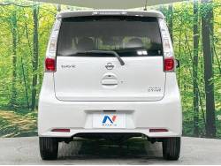 デイズ ハイウェイスター Ｇの中古車画像