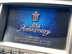 クラウン アスリート プレミアム５０ｔｈエディションの中古車画像