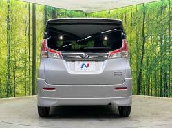 最終価格」廃盤Mezz MSP2-B 新品 最終価格」廃盤Mezz MSP2-B