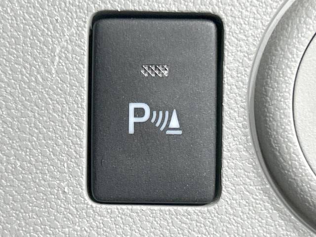 ダイハツ ミライース Ｘ ＳＡⅢ 3.4万Km 69.9万円(広島県)[972]の中古車詳細