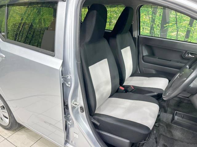 ダイハツ ミライース Ｘ ＳＡⅢ 3.4万Km 69.9万円(広島県)[972]の中古車詳細