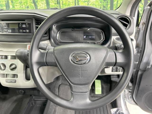 ダイハツ ミライース Ｘ ＳＡⅢ 3.4万Km 69.9万円(広島県)[972]の中古車詳細