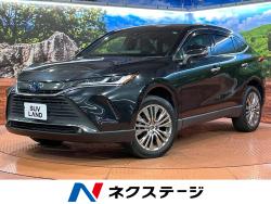 ハリアーハイブリッド Ｚ １２．３インチナビ　ＪＢＬサウンドシステム　カラーヘッドアップディスプレイ　トヨタセーフティセンス　全周囲カメラ　レーダークルーズ　ブラインドスポットモニター　デジタルインナーミラーの中古車画像