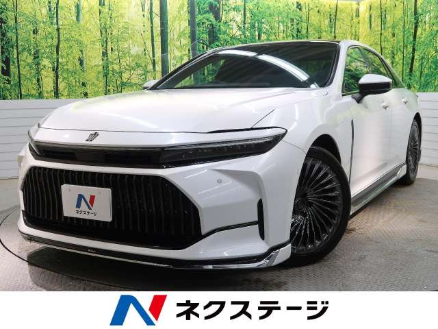 トヨタ クラウン Z 1.5万Km 699.9万円(群馬県)[143]の中古車詳細