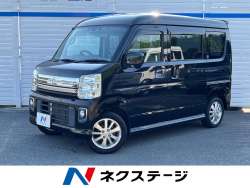エブリイワゴン（スズキ）の中古車一覧｜中古車の【ネクステージ】