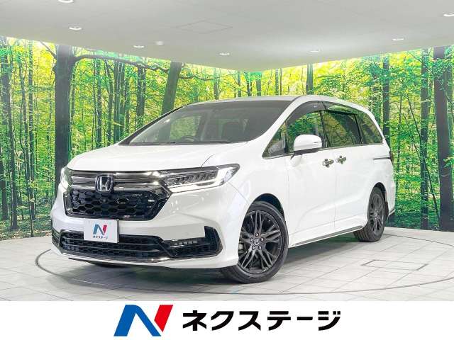 オデッセイハイブリッド型式：6AA-RC4（ホンダ）のクルマカタログ