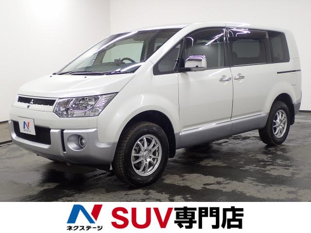 三菱 デリカｄ ５ シャモニー 4 2万km 群馬県 223 の中古車詳細 群馬県の前橋 Suv専門店 新車 中古車の ネクステージ