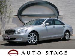 Sクラス S350
