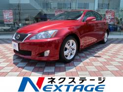 IS IS250 Xエディション