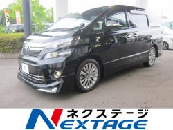 ヴェルファイア 3.5Z ゴールデンアイズ
