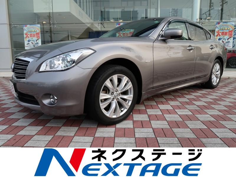 フーガ 日産 のクルマ査定 買取相場 新車 中古車の ネクステージ