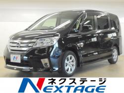 セレナ ハイウェイスター S-ハイブリッド