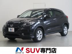 ヴェゼル X・ホンダセンシング