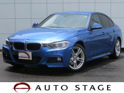 3シリーズ 320d Mスポーツ