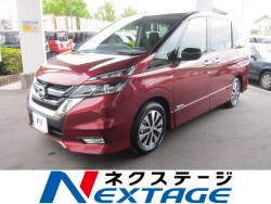 セレナ ハイウェイスターG プロパイロットエディション