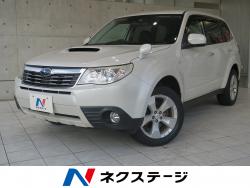 フォレスター 2.0XT