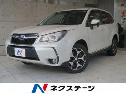 フォレスター 2.0XT アイサイト
