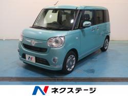 ムーヴキャンバス Gメイクアップ SAⅡ