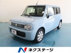 アルトラパン XL