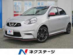マーチ ニスモ S