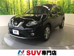 エクストレイル 20Xtt エマージェンシーブレーキパッケージ