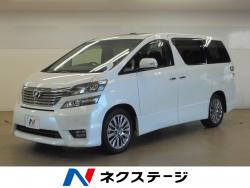 ヴェルファイア 2.4Z プラチナセレクションⅡ