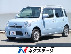 ミラココア ココアプラスX