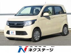 N-WGN G