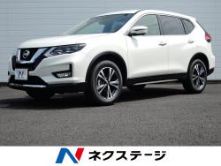 エクストレイル 20X