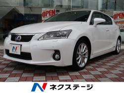CT CT200h バージョンL