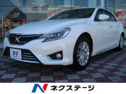 マークX プレミアム