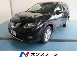 エクストレイル 20X エマージェンシーブレーキパッケージ