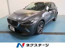 CX-3 XD プロアクティブ