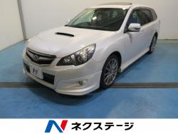 レガシィツーリングワゴン 2.5GT Sパッケージ
