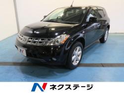 ムラーノ 250XL