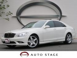 Sクラス S350