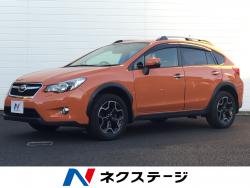 インプレッサXV 2.0i-L アイサイト